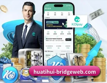 hth·华体(中国区)官方网站 APP 深度功能